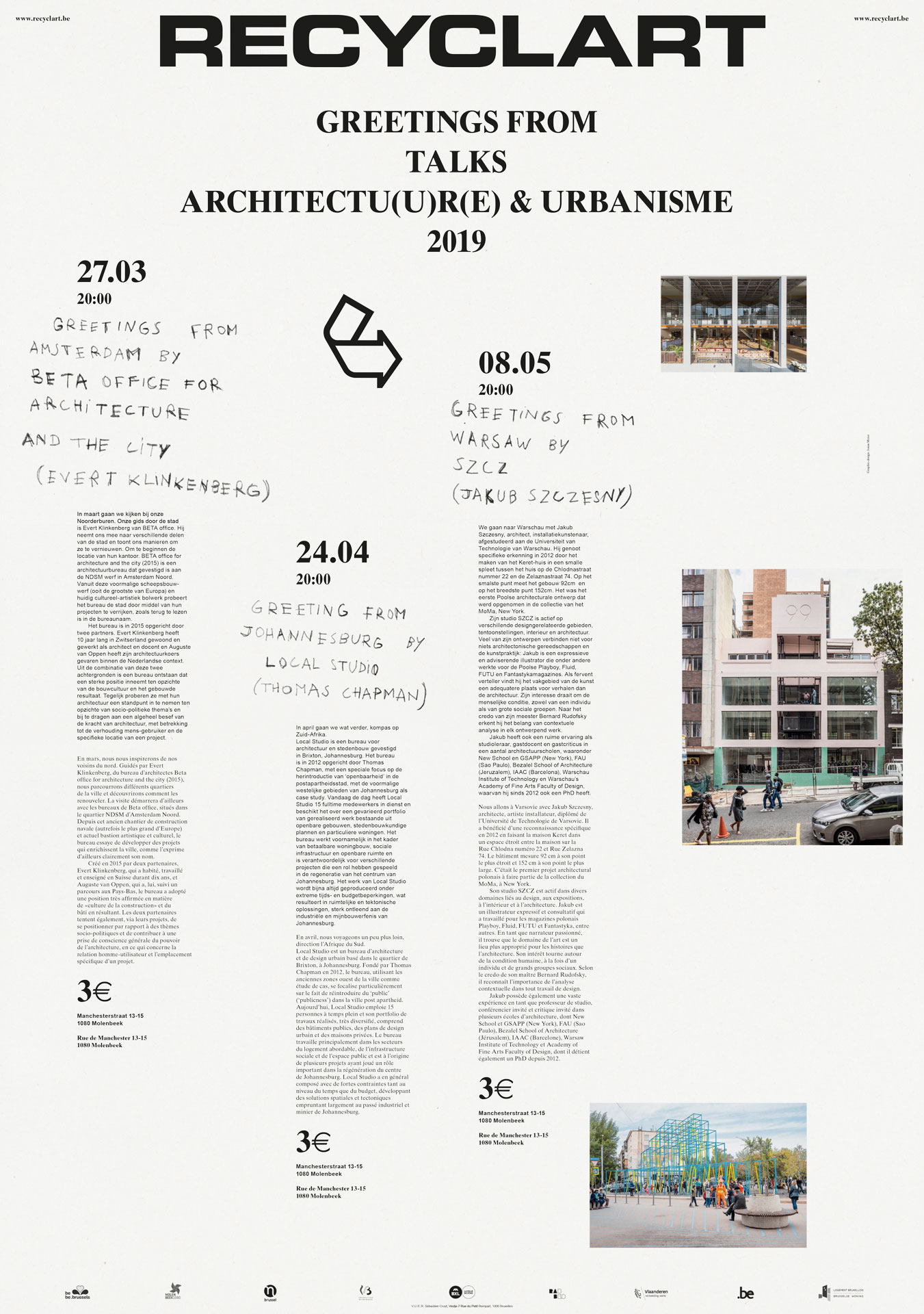 Thomas Chapman at Recyclart Greetings From: Talks on Architecture and Urbanism